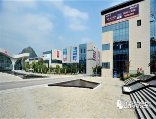 西南國(guó)際生態(tài)石材交易博覽中心重鋼工程 (4).png